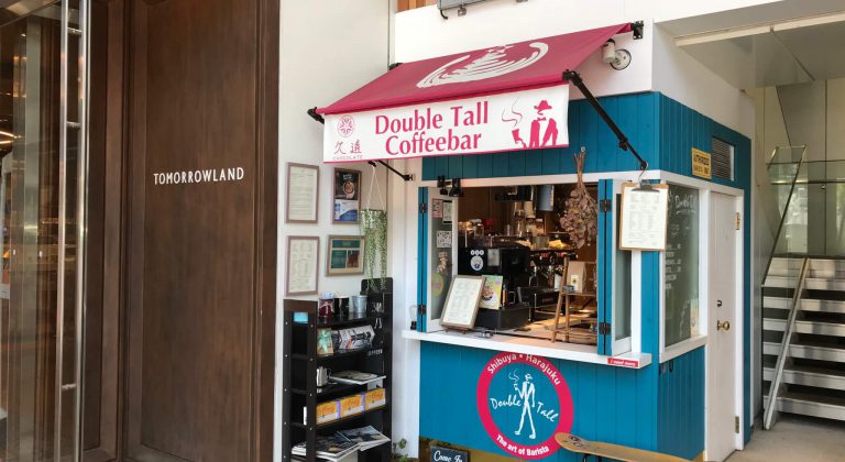 ダブルトールコーヒーバー 渋谷cocoti店 Doubletallcafe